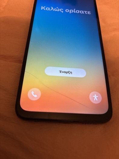 Samsung A05s