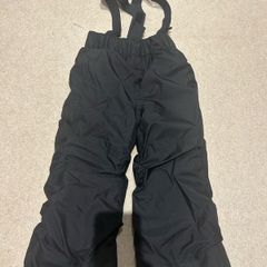 Kids Ski Pants