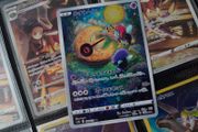 Lunatone ! Illustration Rare ! from VSTAR Universe Set ! 2022 ! Japanese Pokemon Card !