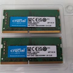 Crucial 16gb Kit (2x8gb) Ddr4-3200 Sodimm RAM