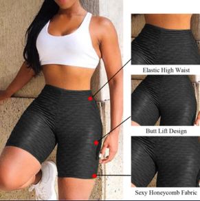 waffle short leggins