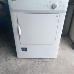 Beko vent dryer