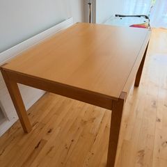 Extendable Dining Table