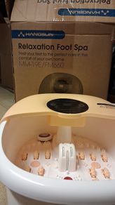 foot spa