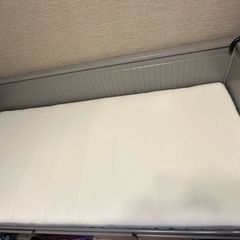 Vesteroy single mattress