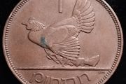 #388 - Ireland - 1935 - One Penny - KM.3