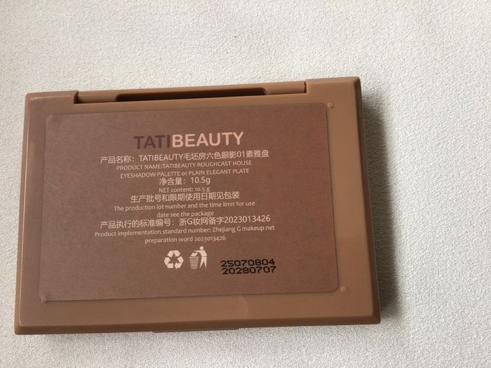 Brand New Tatibeauty Eyeshadow Palette
