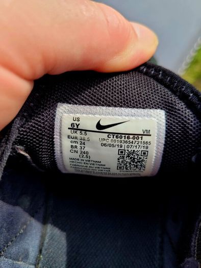 Nike  Air 270