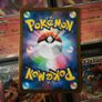 Shiftry ! Illustration Rare ! from Cyber Judge Set ! 2024 ! Japanese Pokemon Card ! Image 4