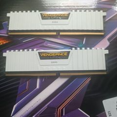 Corsair Vengeance 2x 8GB DDR4