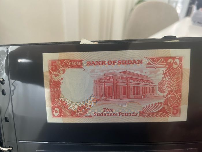 Sudan - 5 Pounds 1991 Fds - Unc