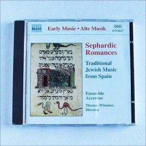 Sephardic Romances. CD. Free Postage!