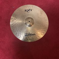 zildjian 20" medium ride PRICE DROP