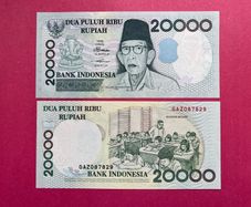 Indonesia  20000 Rupiah  1999 Pick 138b ( Uncirculated )