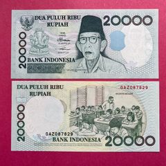 Indonesia  20000 Rupiah  1999 Pick 138b ( Uncirculated )