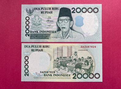 Indonesia  20000 Rupiah  1999 Pick 138b ( Uncirculated )