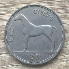 Irish Mule Half Crown