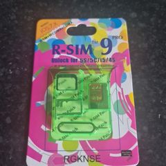 R-sim