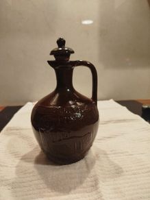 Portuguese grape brandy bottle