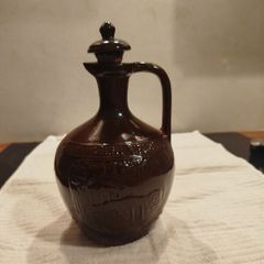 Portuguese grape brandy bottle