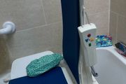 bath chair