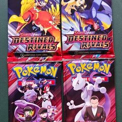 4x Pokemon Destined Rivals Booster Packs - Art Set - New and Sealed - English
