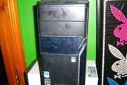 empty computer box