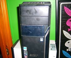 empty computer box