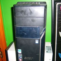 empty computer box