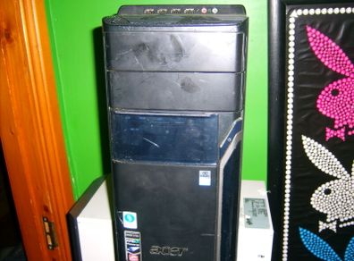 empty computer box