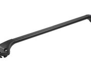 Roof bars for closed roof rails, Universal, 78-119 cm, 75 kg,