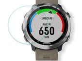 Garmin Forerunner645 Tempered Glass 9H 2.5D Premium Screen Protector Film For Garmin Forerunner 645 Smart Watch