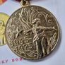 USSR Jubilee Medal 30 Years of Victory in the Great Patriotic War 1941-1945 (1975) with Award Document Image 3