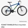 Romet Rambler 6.0 Image 2