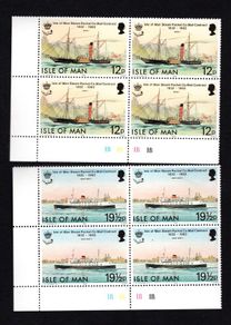 1982 Isle of Man 150th Anniversary of Isle of Man Steam Packet Company Commemorative Stamps Plate Block 1B1B1B1B Mint Never Hinged (MNH)