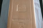 Geiger Edelmetalle 5kg 999.9 Copper Bar