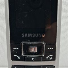 Vintage samsung phone