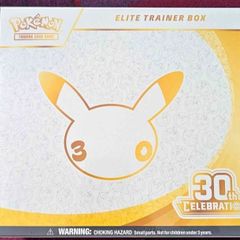 Brand new 30th anniversary elite