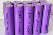 4x 18650 2600mah flat top rechargeable batteries