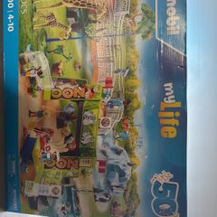 Playmobil zoo