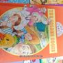 Children's Books Image 7