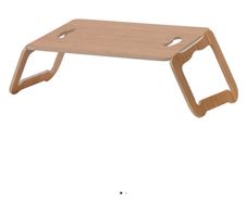 IKEA BRADA Bamboo Laptop Support Stand