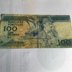Old Portugal Banknote 100 Escudos