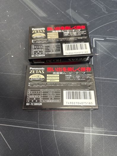 VHS-C Panasonic ZETAS NV-TC30HGN 30/90 min set of 2 Sealed (free Post) Japan Import