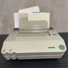 Powis Parker Fastback 15 XS thermal binder