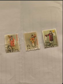 1962 "Stage Art of Mei Lan-fang" series 8 fen, 10 fen, 20 fen