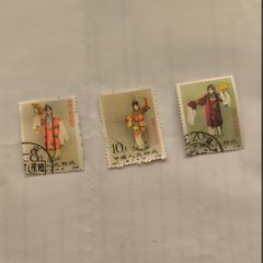 1962 "Stage Art of Mei Lan-fang" series 8 fen, 10 fen, 20 fen
