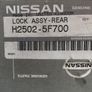 Nissan Micra door lock latch Image 3