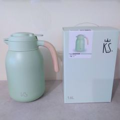 Brand New 1.6L Thermo