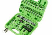 46pc 1/4 Drive Socket &amp; Bit Set | Metric | Complete Kit | NEW